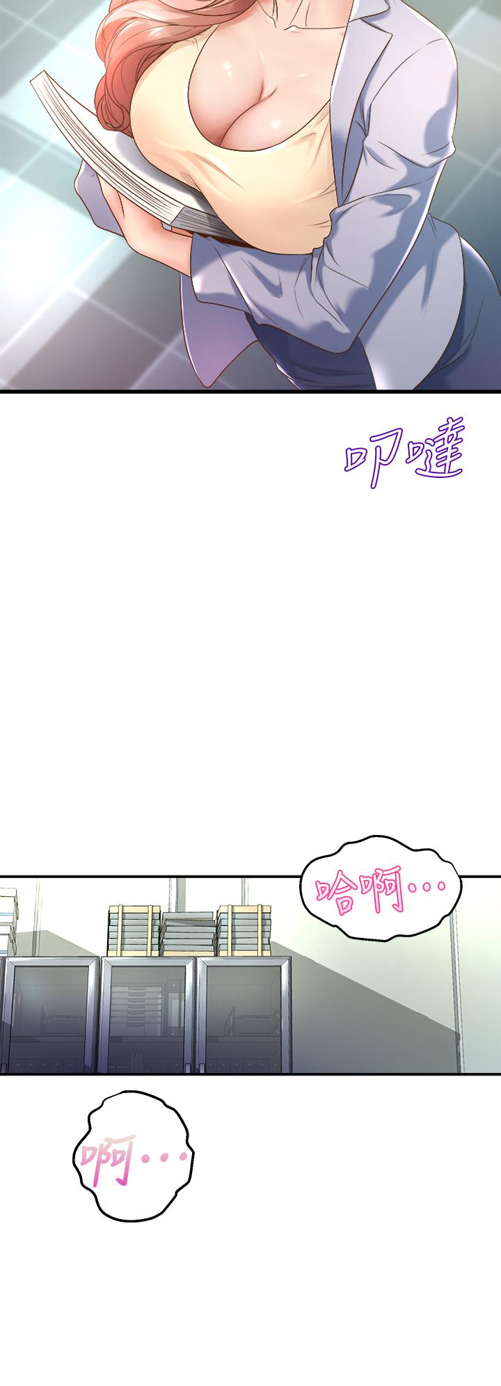 第47张