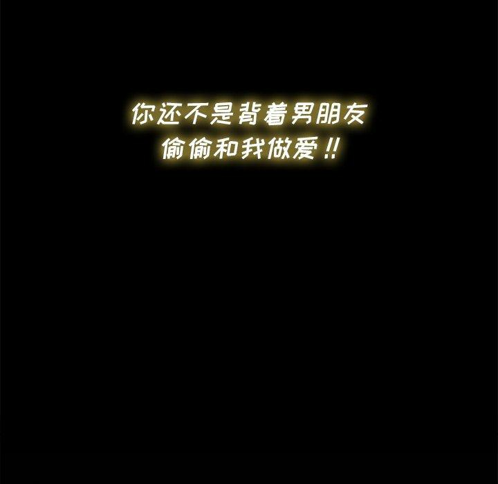 第17张