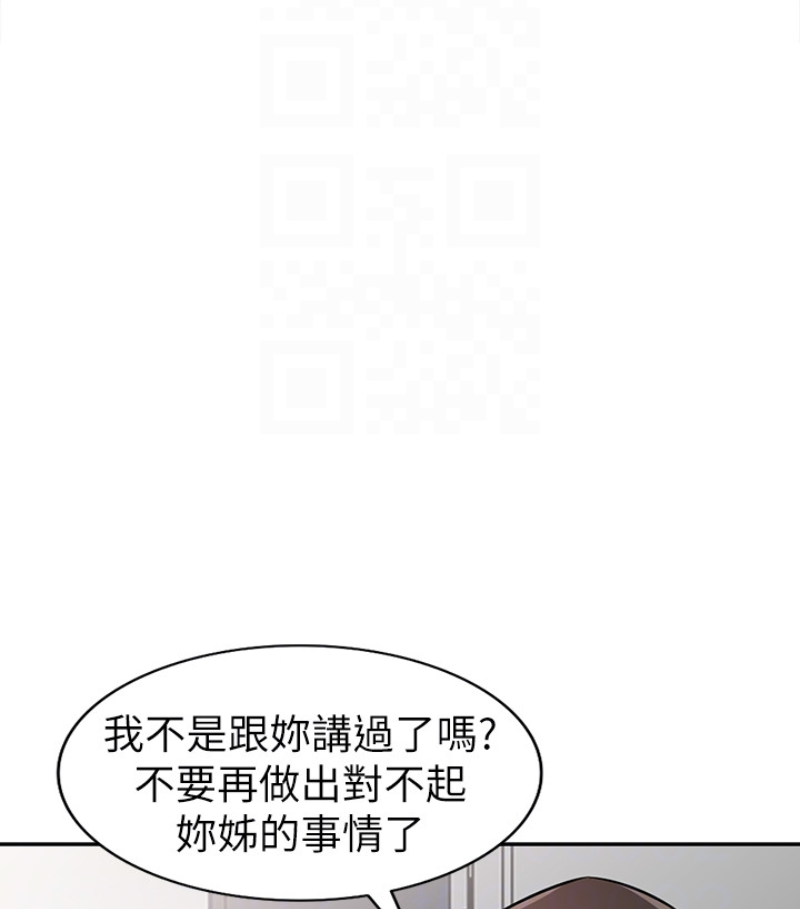 第5张