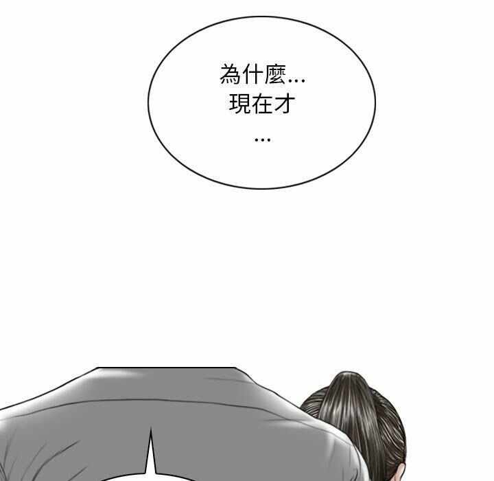 第34张