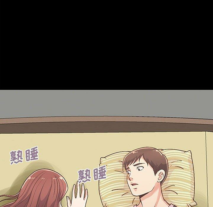 第172张
