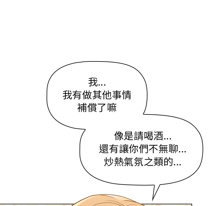 第82张