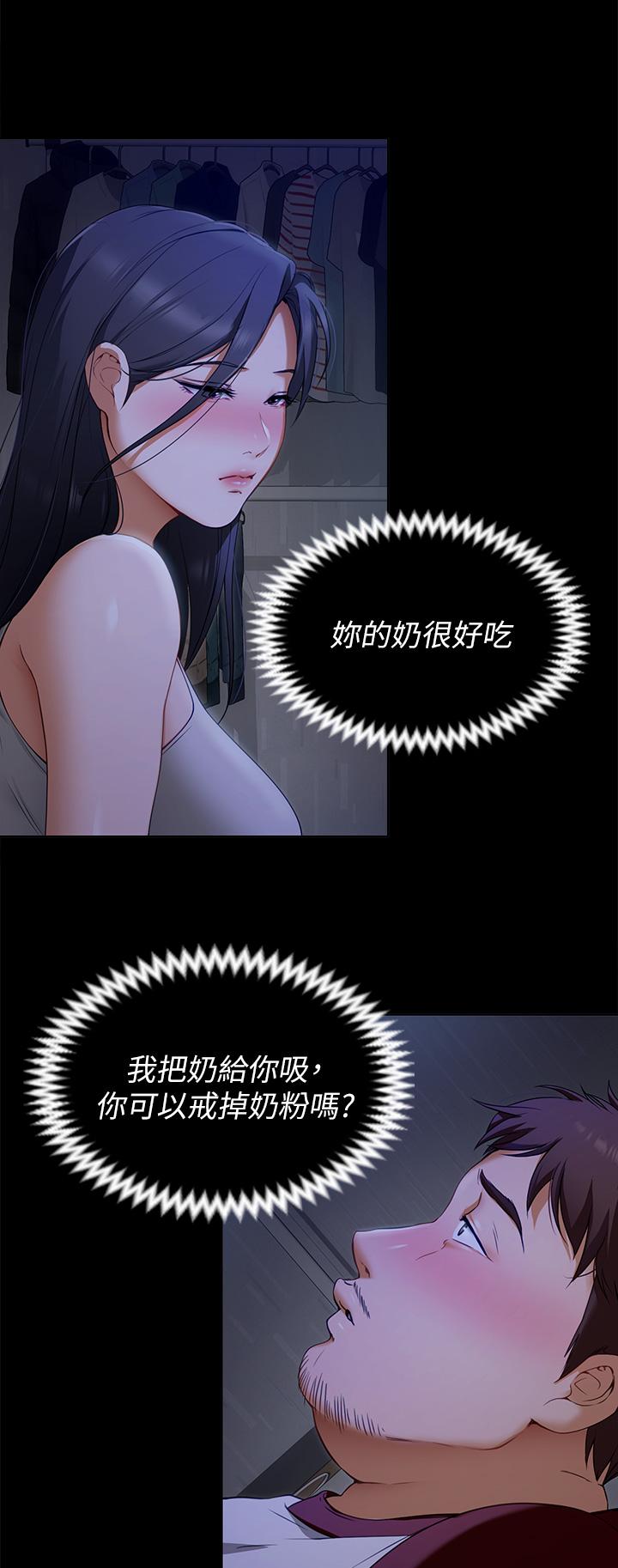 第7张