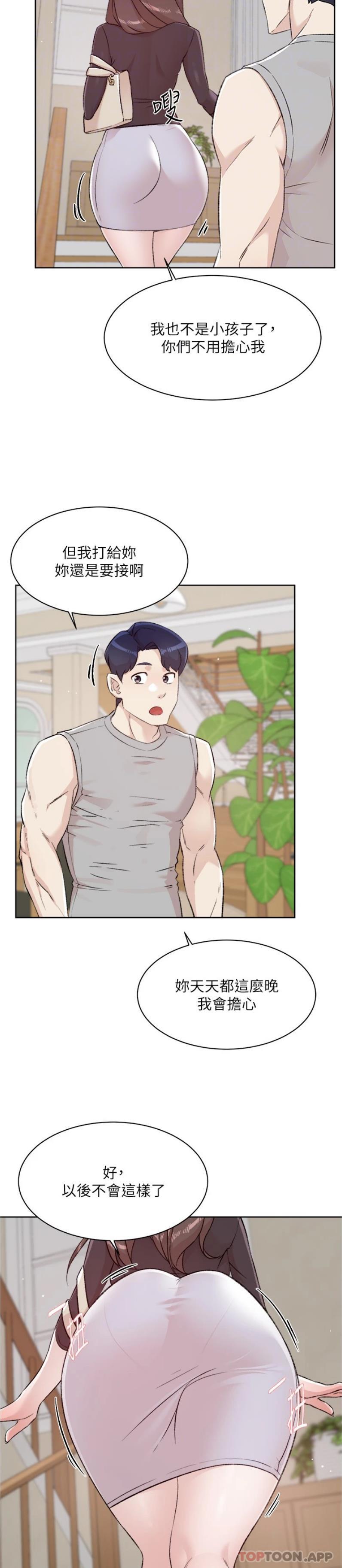 第11张
