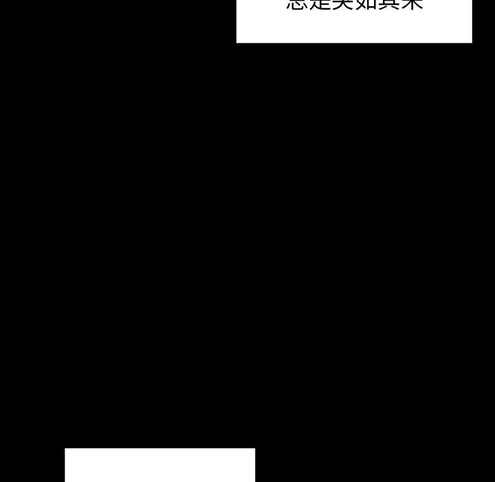 第75张