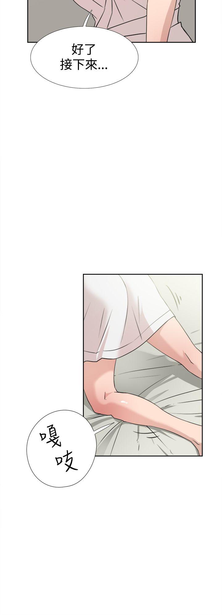 第16张