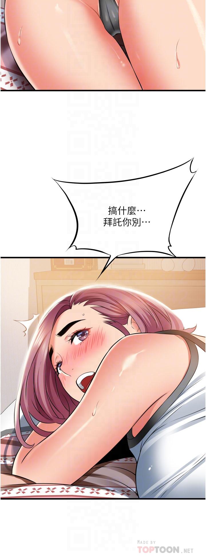 第18张