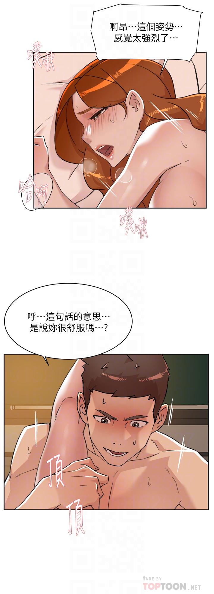 第14张