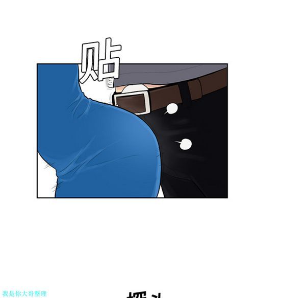 第73张