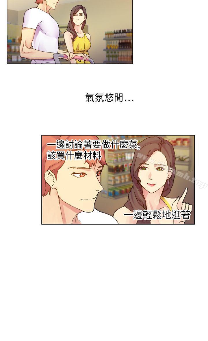 第20张