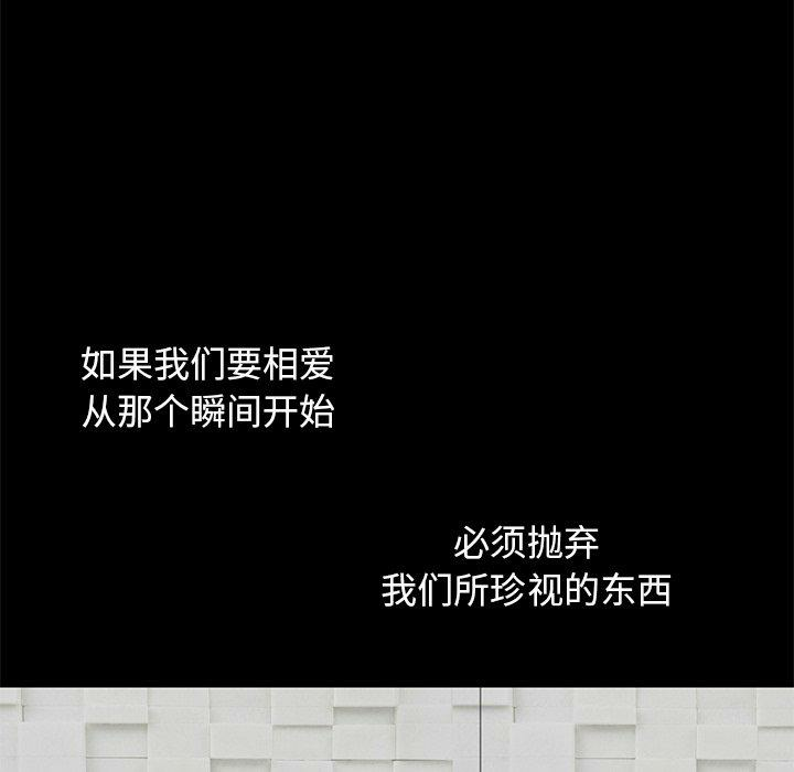 第83张