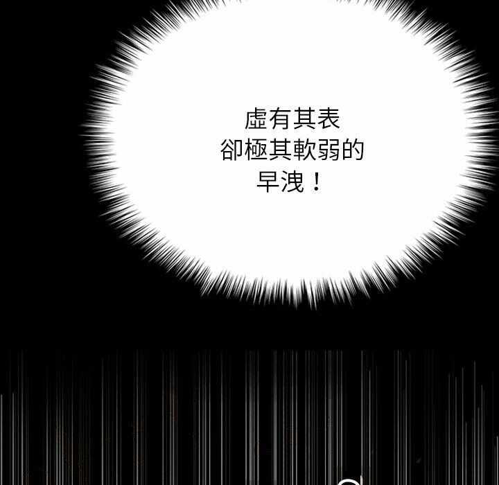 第39张