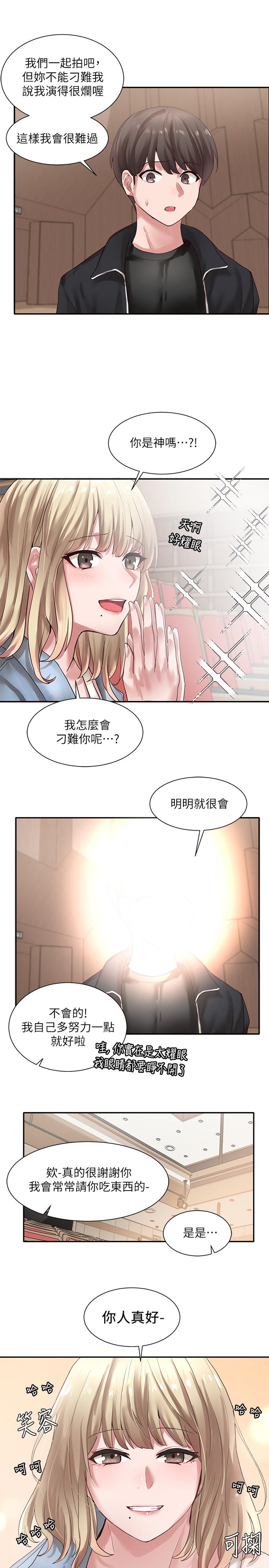 第30张