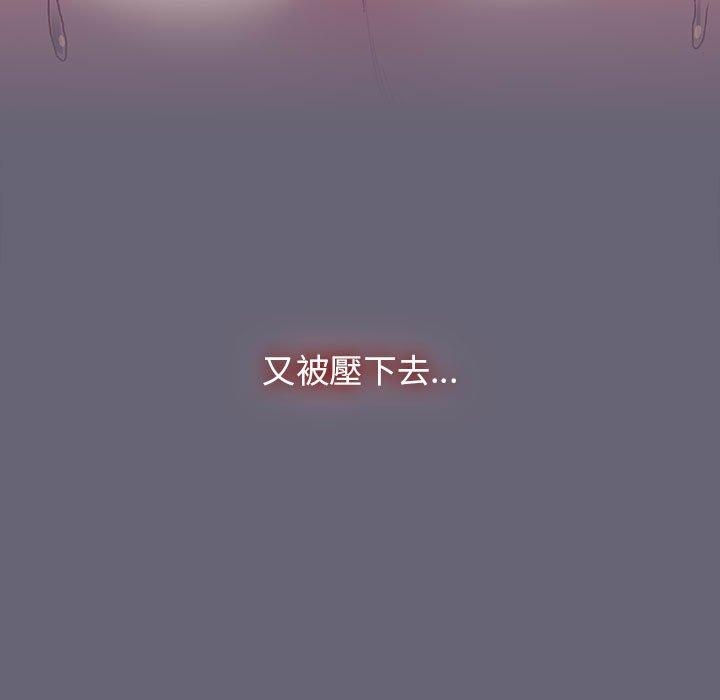 第121张