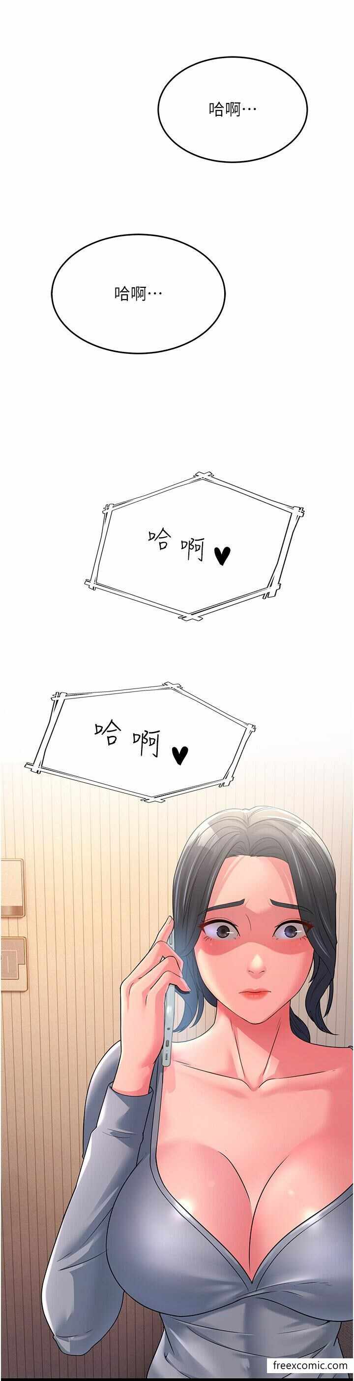 第51张
