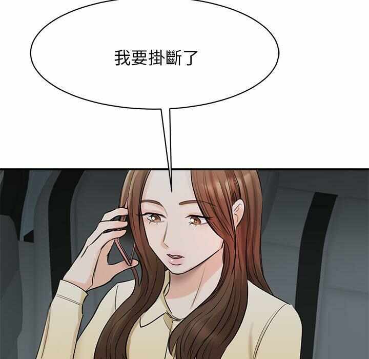 第72张