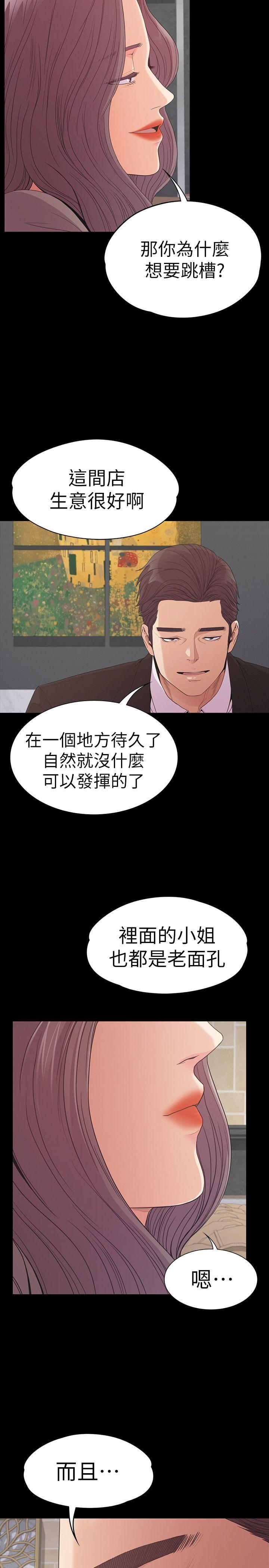 第22张
