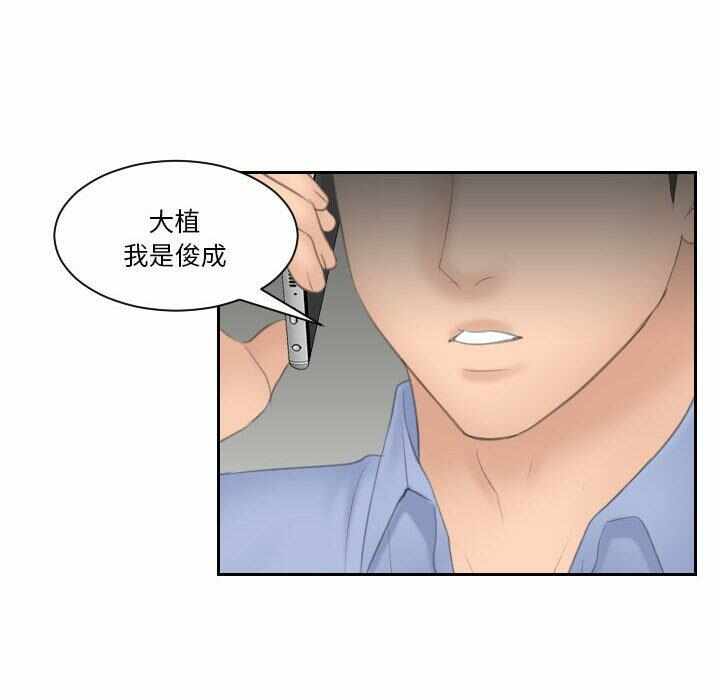 第23张