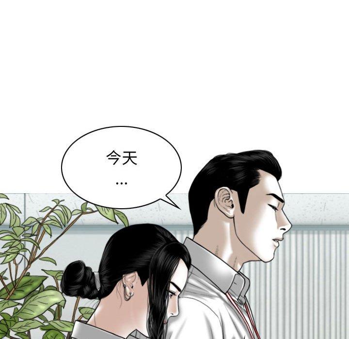 第93张