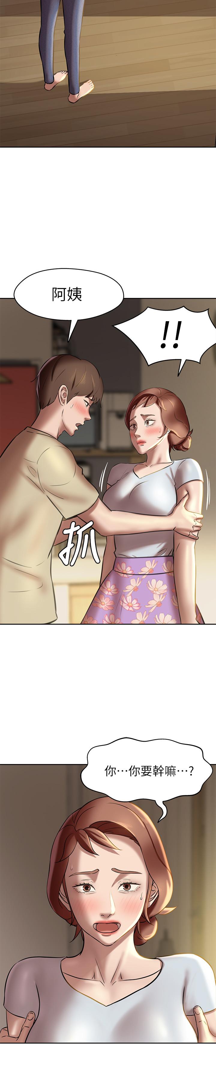 第26张