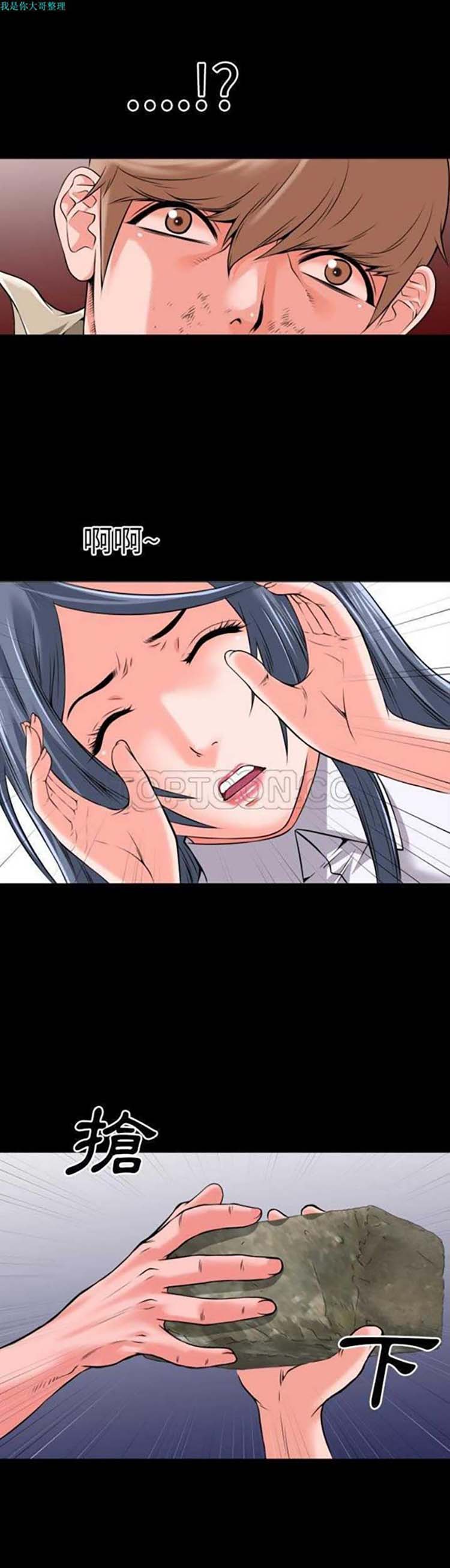 第5张