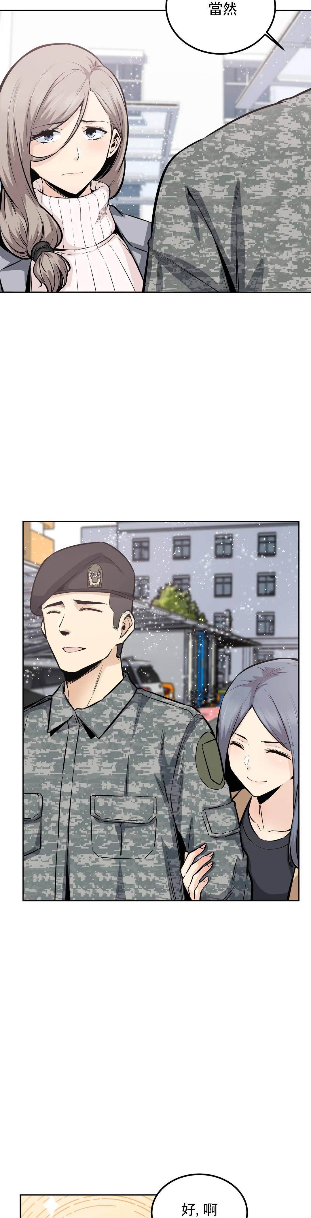 第13张