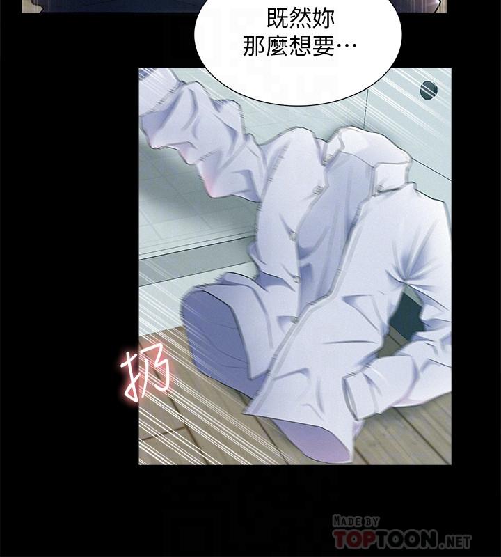 第10张