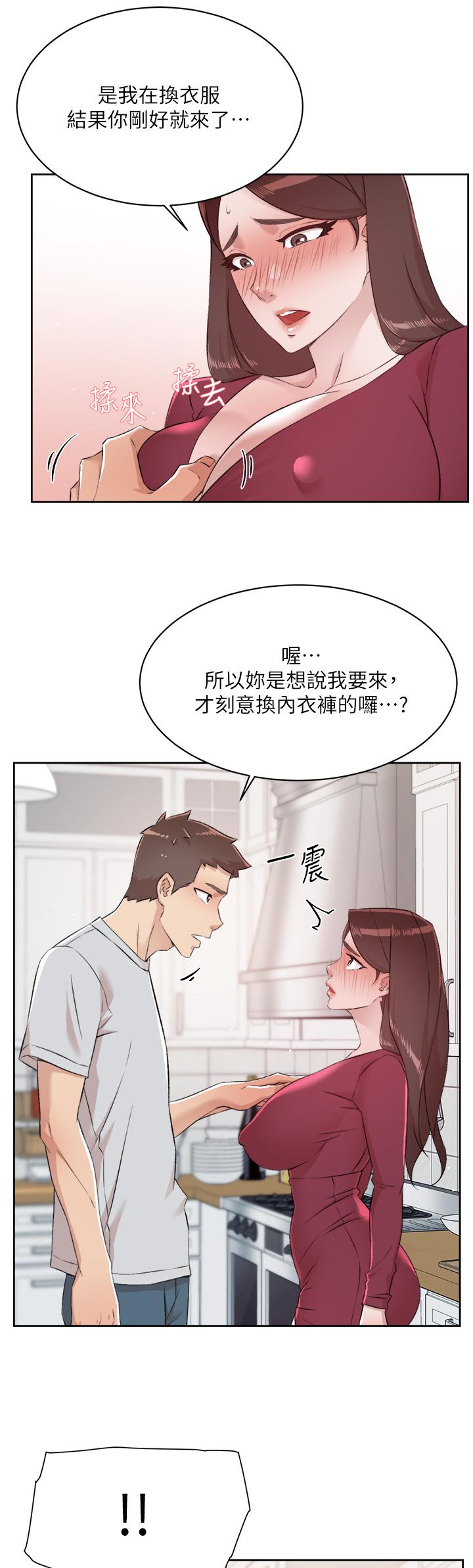 第40张