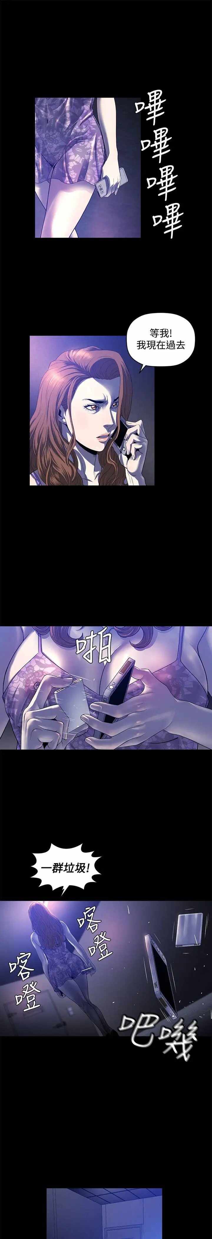第14张