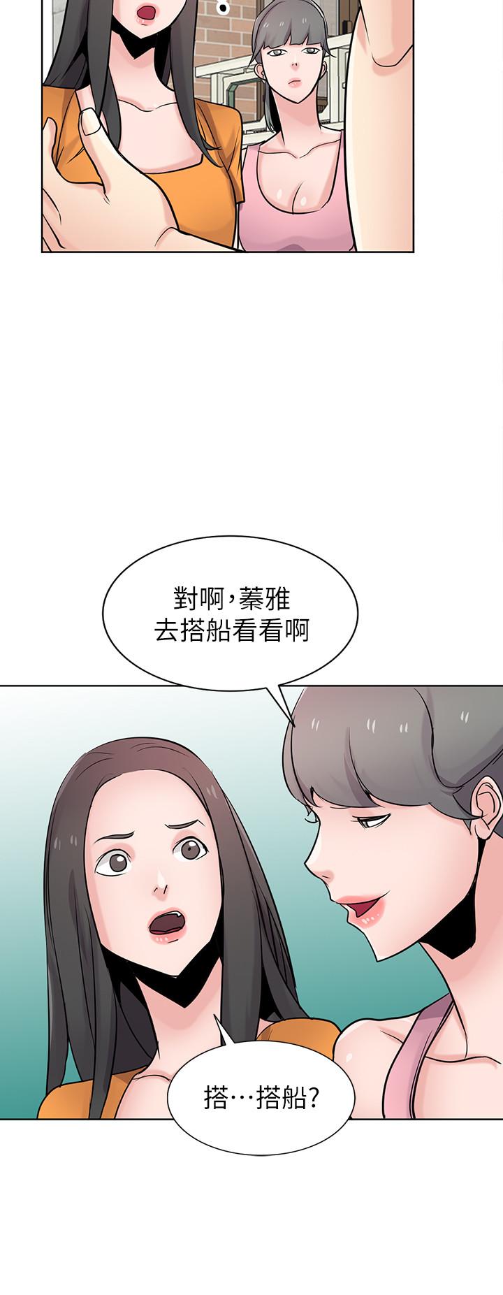 第20张
