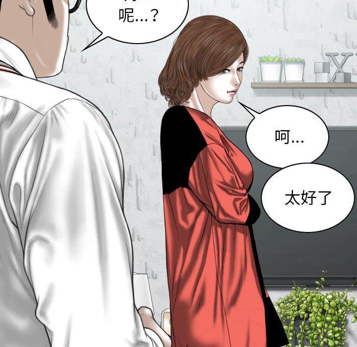 第45张