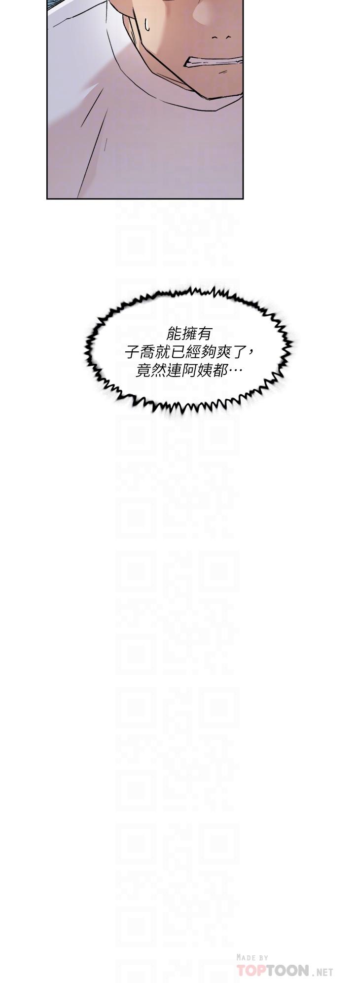 第10张