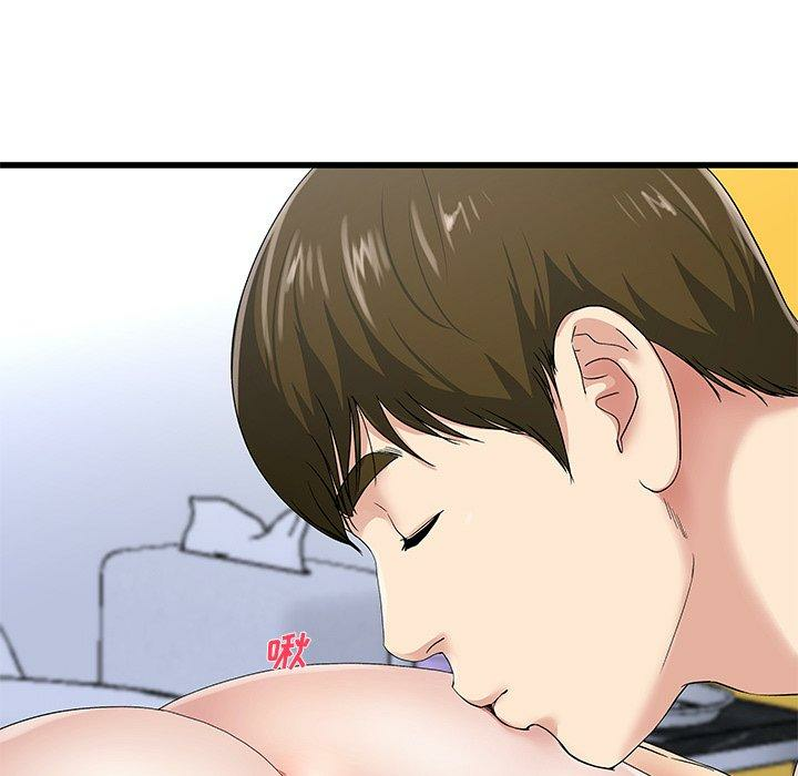 第59张