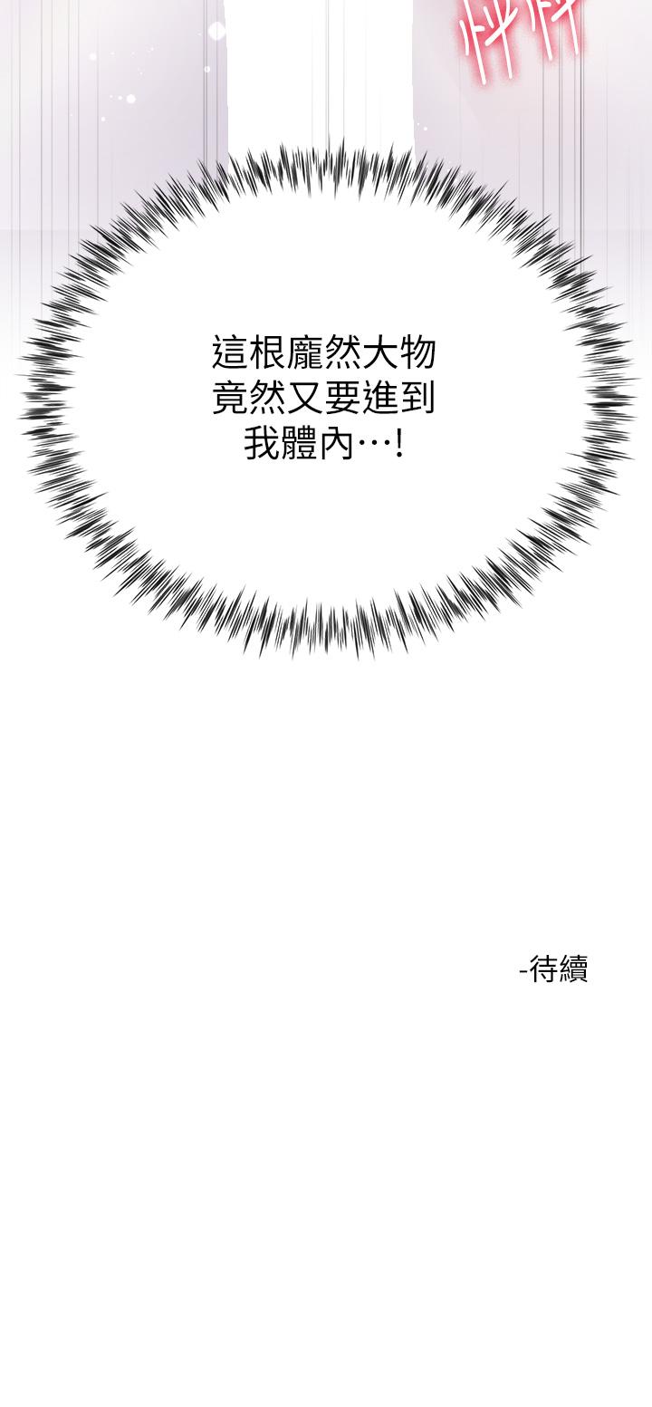 第48张