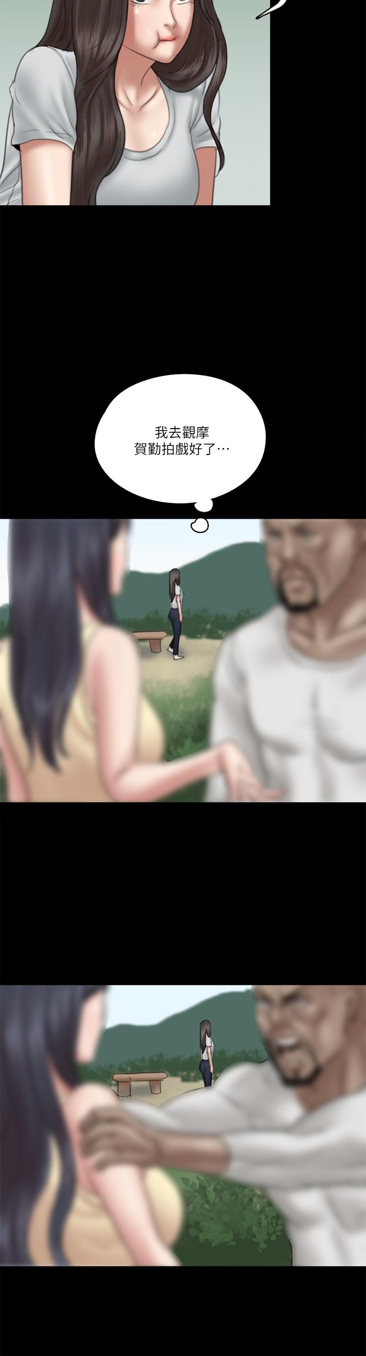 第27张