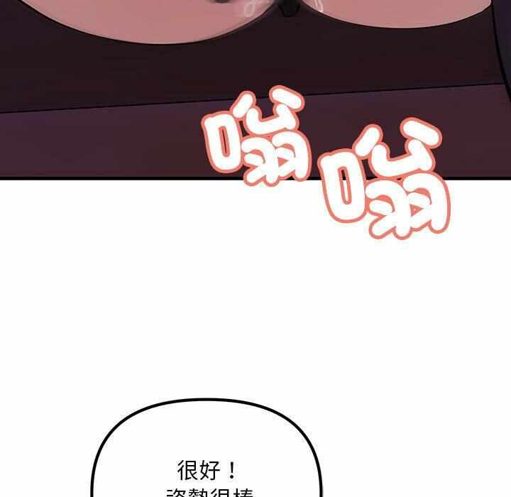 第56张