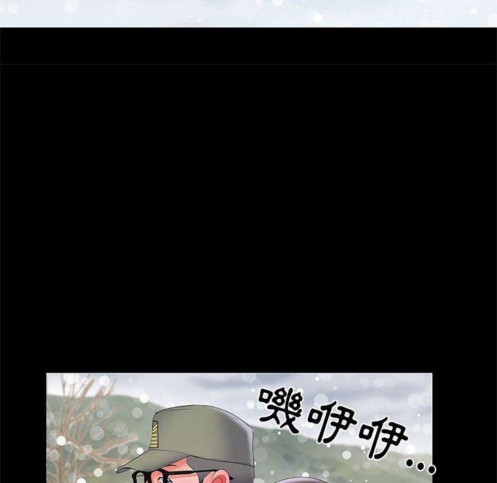 第41张