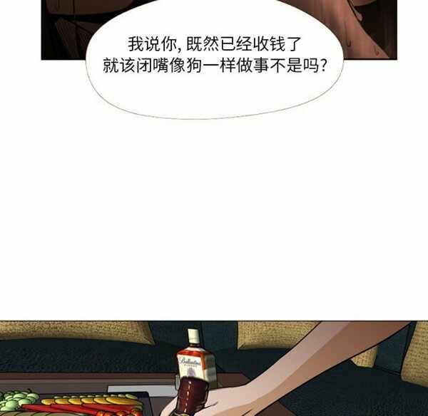 第48张