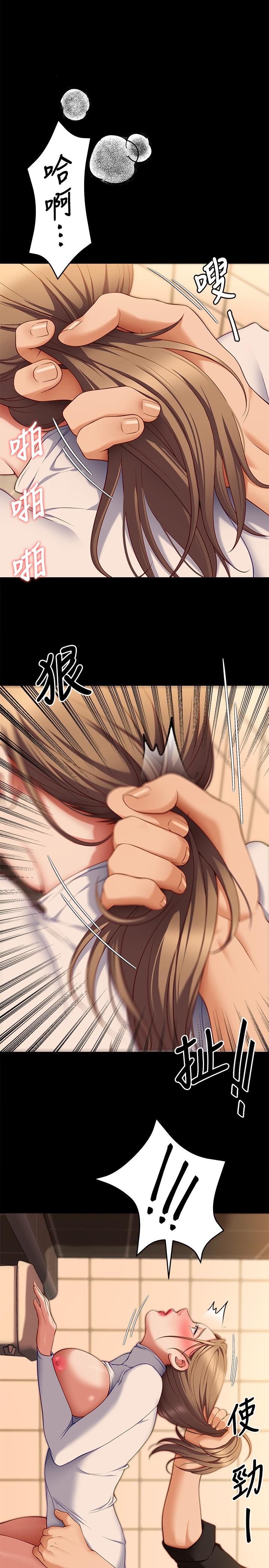 第42张