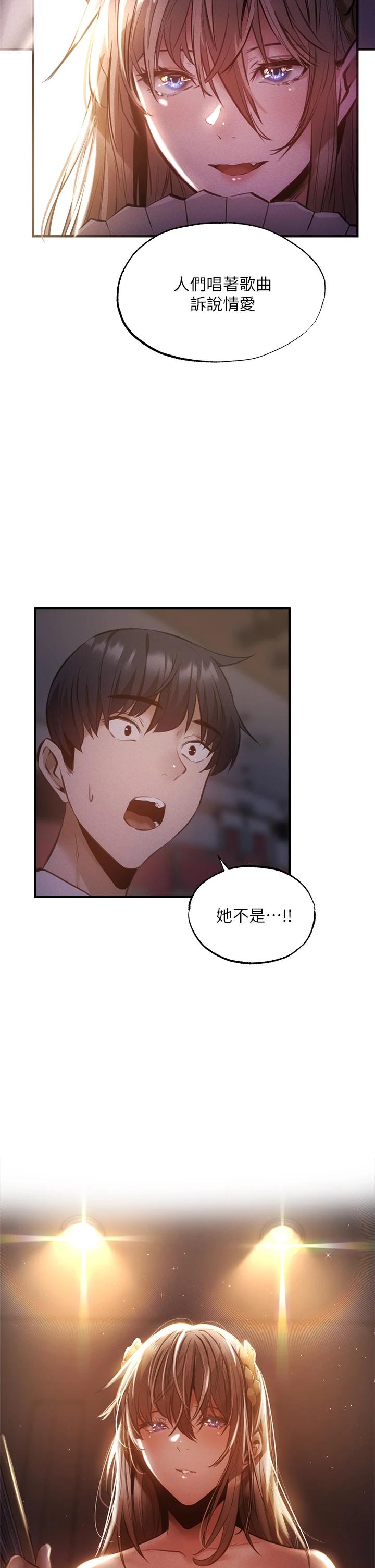 第35张