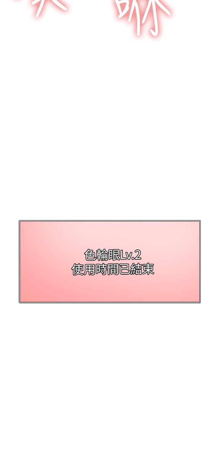 第47张