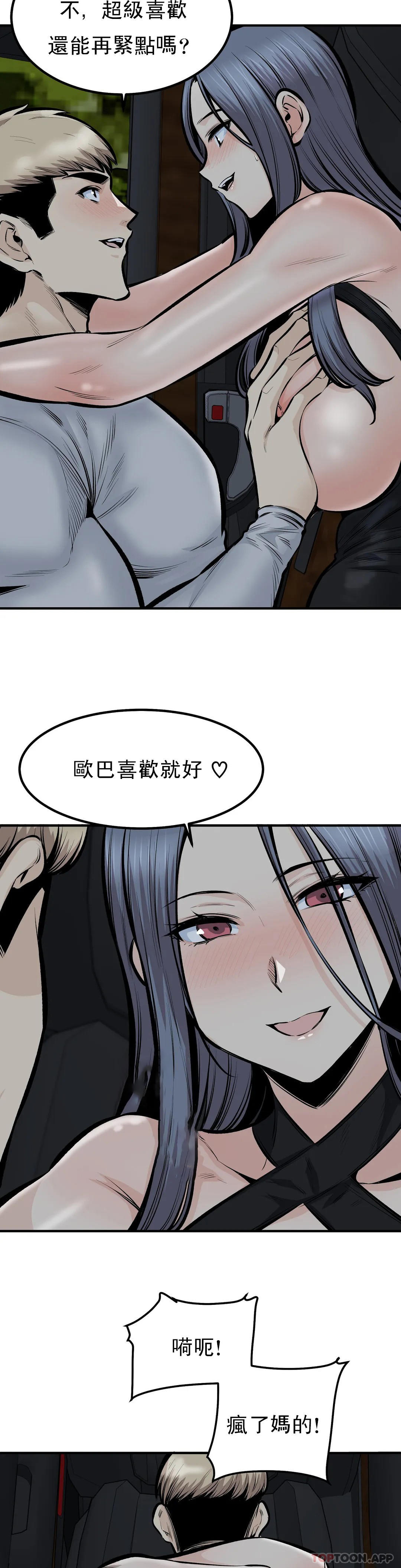 第25张
