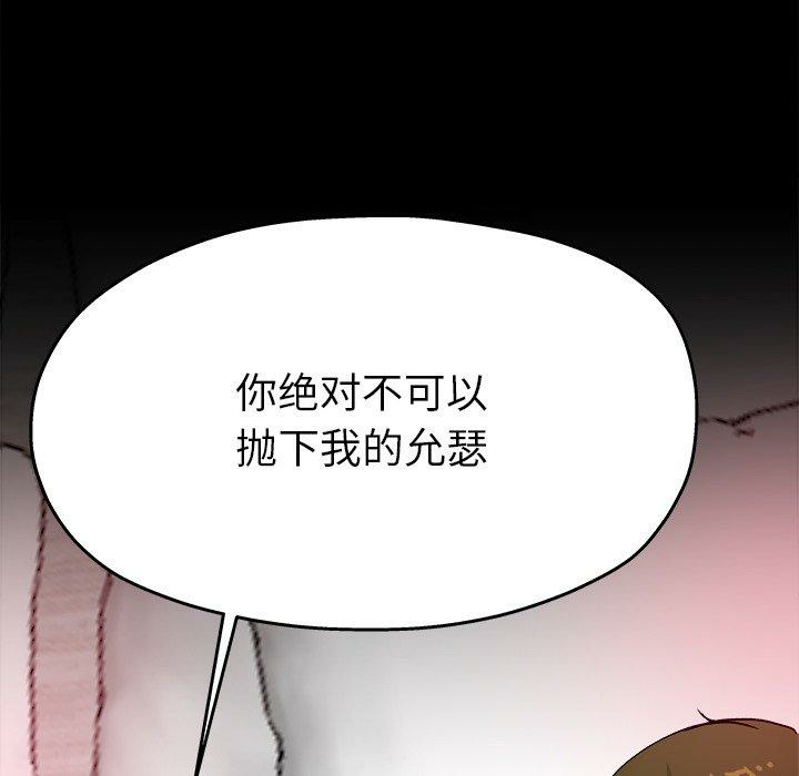 第10张