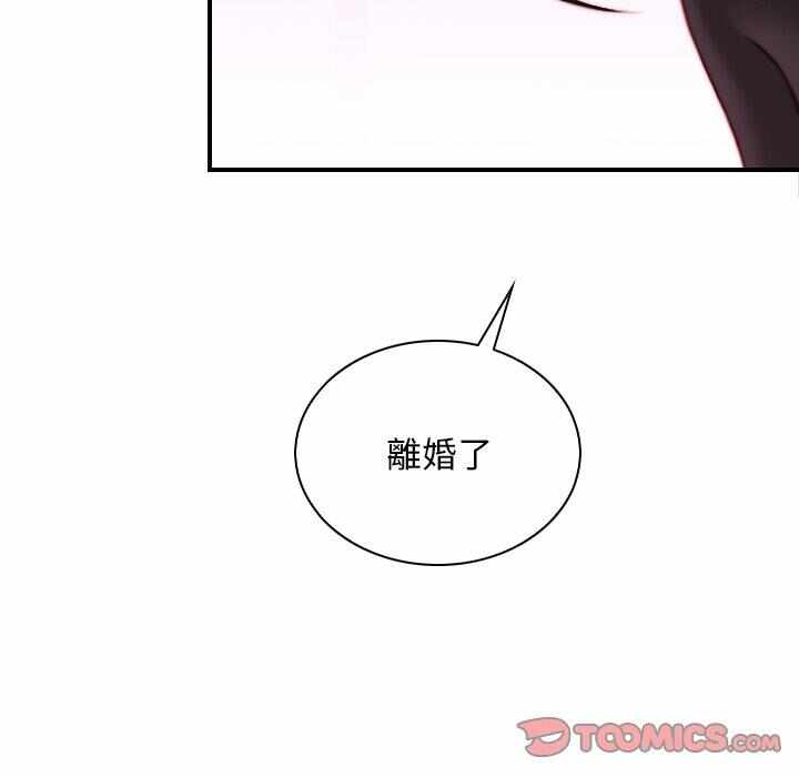 第44张