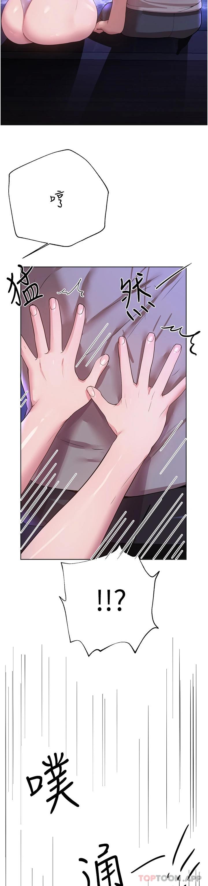 第26张