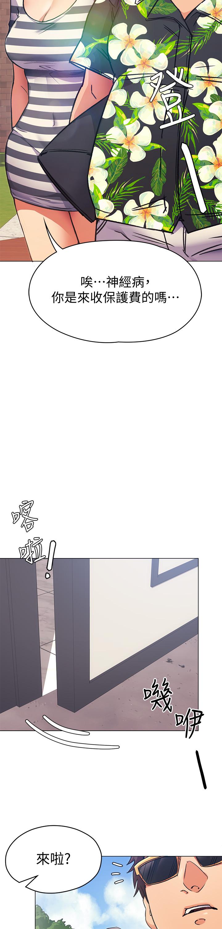 第40张