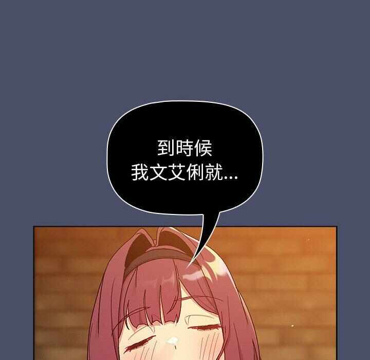第119张
