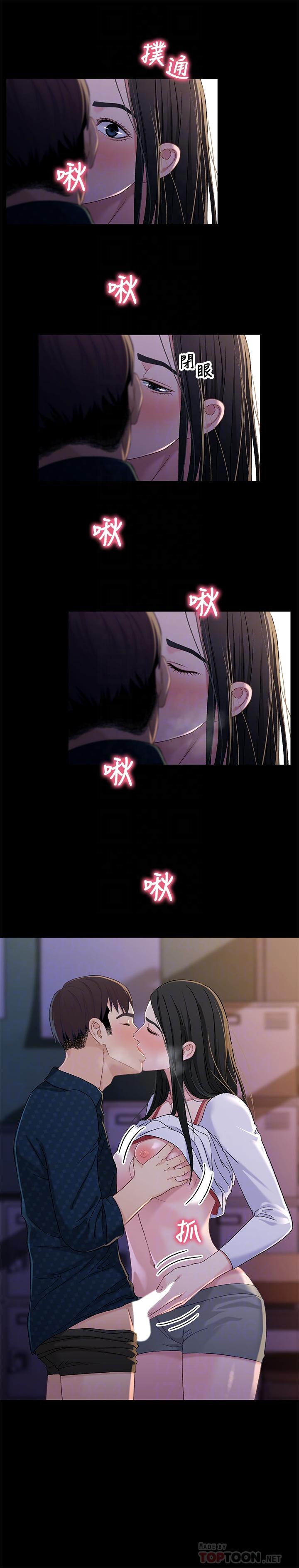 第6张