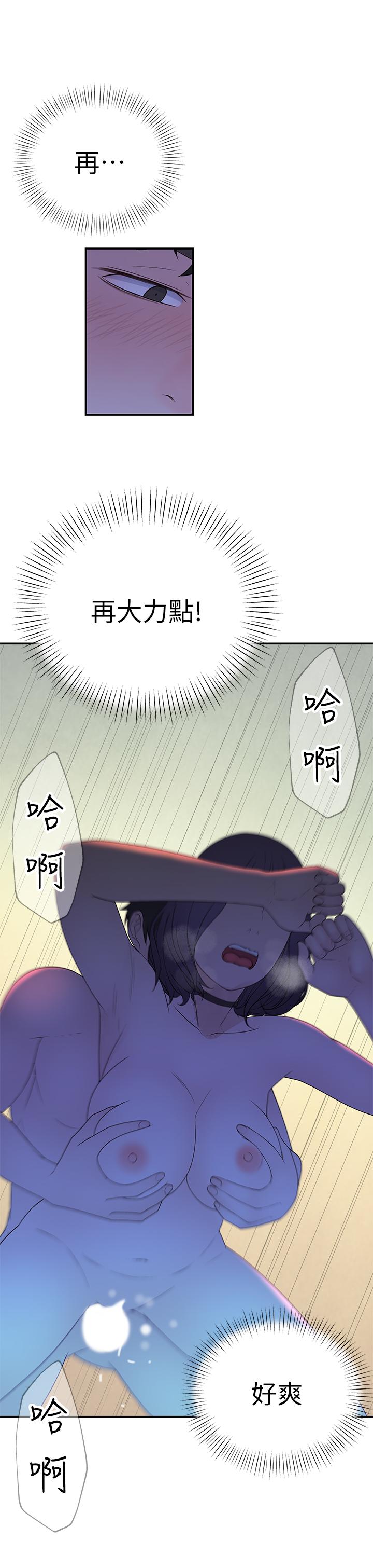 第26张
