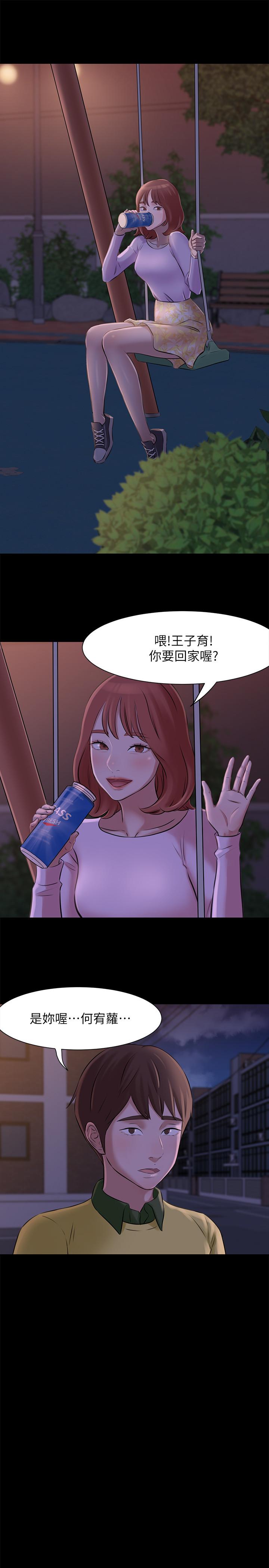 第22张